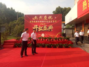 安陽(yáng)舞臺(tái)租賃服務(wù) 文藝演出的專業(yè)搭檔