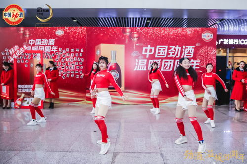 九龍坡區(qū)慶典禮儀活動(dòng)文藝演出策劃價(jià)格解析