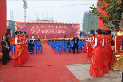 衡陽(yáng)禮儀慶典專家，專業(yè)為您打造典禮服務(wù)｜07348404333