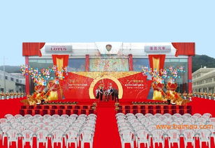 廈門慶典禮儀公司挑選攻略 信譽(yù)、廠家背景與價(jià)格全解析