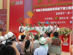 禮悅羊城 銘品廣告締造專屬慶典美學(xué)