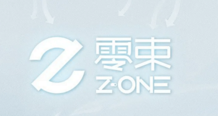 EV晨報 | 第335批新車公示;特斯拉調(diào)整四項銷售政策;上汽軟件中心定名“零束” 基礎(chǔ)軟件服務(wù)